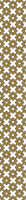 patterned-wallpaper-star-cruiser