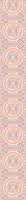 patterned-wallpaper-the-one-ring