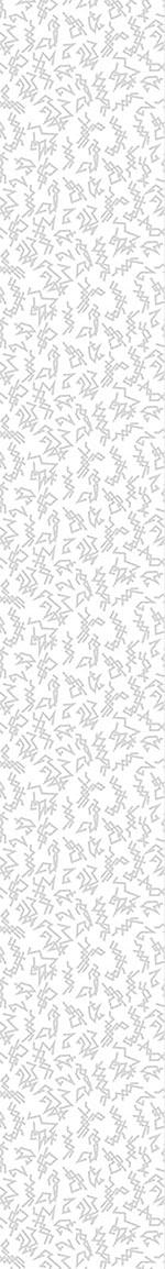 patterned-wallpaper-trigger-white