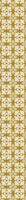 patterned-wallpaper-esmeralda-sepia