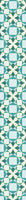 patterned-wallpaper-winter-gems