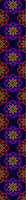 patterned-wallpaper-atomas