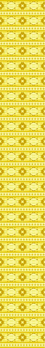 patterned-wallpaper-festive-bordure